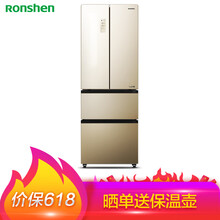 容聲（Ronshen） BCD-318WD11MPAC 多門 冰箱