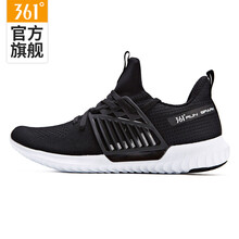 pop鞋子網(wǎng)
