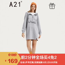 女裝,女裝,新款,新款,怎么樣