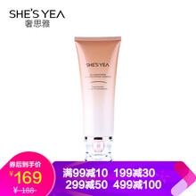 奢思雅（SHESYEA）潔面霜/膏 100