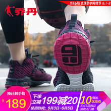 冬季男款籃球鞋促銷