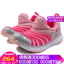 兒童,兒童,怎么樣,耐克,耐克,男童,男童