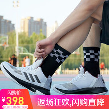 阿迪達(dá)斯（adidas）籃球鞋BB7158 