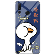 榮耀四a保護殼