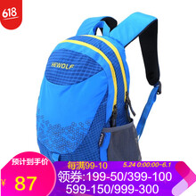 公狼,怎么樣,公狼,登山包,登山包