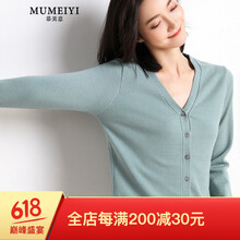 簡約風(fēng)長袖，微胖女神的優(yōu)雅范