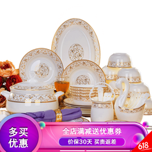 景德鎮(zhèn)陶瓷器56