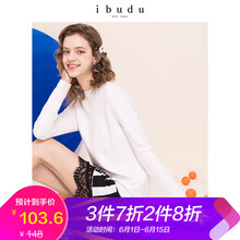 簡約風(fēng)小短裙，微胖妹子的福音
