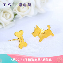 ��ô��,л����,����,����,����,л����,����
