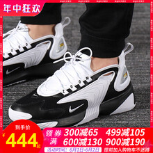 nike,nike,���,��ô��