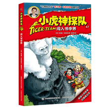 書