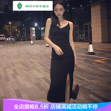 網(wǎng)紗連衣裙，打造夏日清涼小仙女