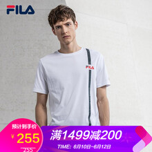 FILA 長袖 男士T恤 玉石白-WT 