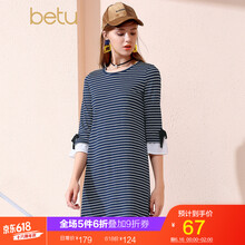 百圖（betu）   連衣裙