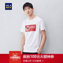 海瀾之家（HLA） 短袖 男士T恤 米白花紋73 