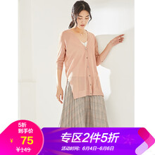 寬松針織衫，讓你告別微胖界
