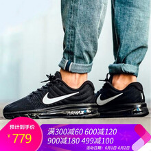 nike,nike,氣墊,怎么樣