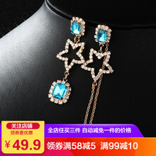 怎么樣,韓版星星水晶耳釘,韓版星星水晶耳釘