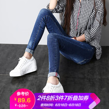 高腰雙排扣