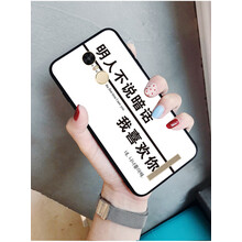 華為,怎么樣,華為,手機,手機