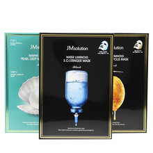 水光玻尿酸面膜