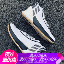 低幫籃球鞋，你的健康管家