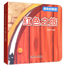 書(shū)摘