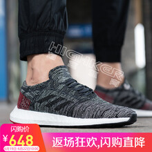 阿迪達(dá)斯（adidas）跑步鞋AH2323 44，40.5，40，41，42.5，42，43