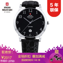 swiss,swiss,怎么樣