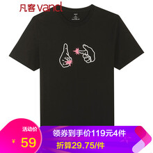 凡客誠品（VANCL） 短袖 男士T恤 互相傷害 黑 