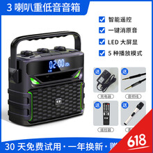 屏顯,怎么樣,屏顯,音響,音響