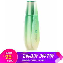 蛋白調(diào)理液