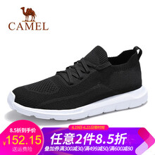 駱駝（CAMEL）男士A912179050  黑色 41