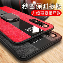 塑料,套皮,塑料,套皮,怎么樣