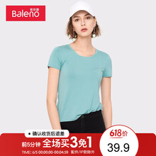 女上衣歐美