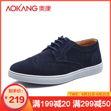 奧康（Aokang）男士深藍 165017066 38