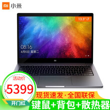 預(yù)裝正版win7