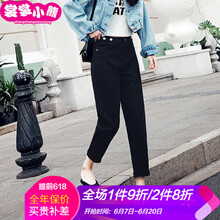 裳裳小熊（shangshangxiaoxiong） 高腰 鉛筆褲/小腳褲 女 九分褲 休閑褲