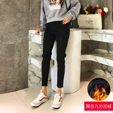 修身直筒牛仔褲，讓你秒變女神