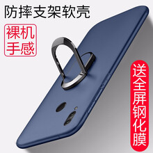 第一季（diyiji） 華為榮耀10青春版 華為Note10 華為榮耀8C 手機殼/保護套