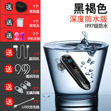 qianyue耳麥
