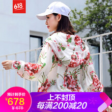 時(shí)尚小香風(fēng)外套，微胖妹子的標配