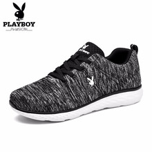 花花公子（PLAYBOY）跑步鞋灰色 44，45以上，39，40，41，42，43