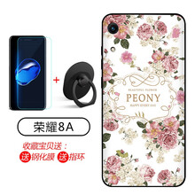 簡約風(fēng)蘋果保護(hù)套，讓你告別平庸