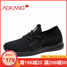奧康（Aokang）男士黑色193130075 39