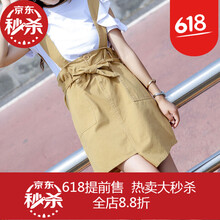 復古高腰半身裙，拯救你的少女