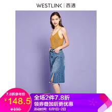 元素,樣式,新款,流行,趨勢(shì),西遇,裙新款,長(zhǎng)裙
