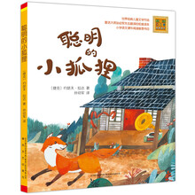 名家名作