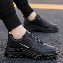 南門(mén)獅男士1222黑色【四季款】 41