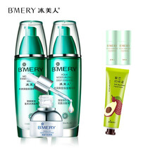 冰美,冰美,怎么樣,水潤,水潤,精華,精華